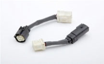 Harley Davidson FLHX & FLHXS Tail Light Wire Harness Adapter